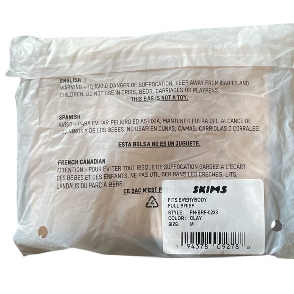 Skims Fits Everybody Full Brief Underwear In Clay Color M New in Package - Picture 3 of 3